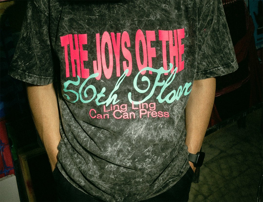 T-shirt 3